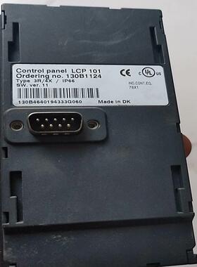 丹佛斯变频器面板130B1124