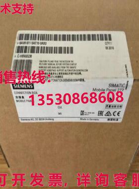 原装供应6AV6671-5AE00-0AX0