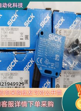 现货sick西克1041456 WL12G－3B2531,201