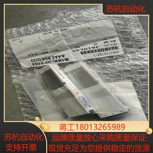懂议价 JA10LA5 小金井电磁阀便宜出 实拍 所见即所得