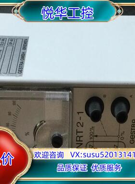 GESTRA NRT2-1B LEVELREGLER - 1议价