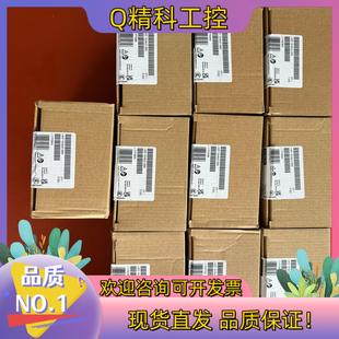 现货155 0BN0全新密封 6AU01