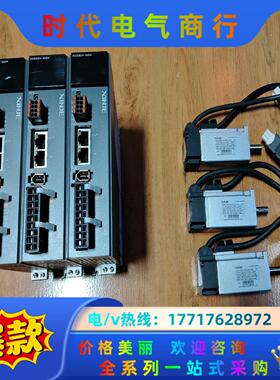 信捷0.1kw总线伺服电机套装DS5C1-20P1-PTA，议价