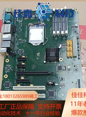 倍福 CB1061主板，CB1061-0001  工业主