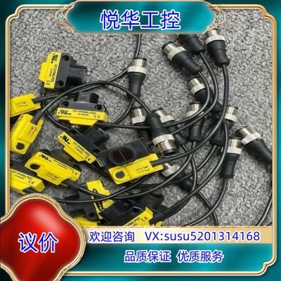 原装QS18VN6LPQ5   QS18VP6LPQ5 全新配件议