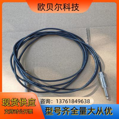 BELDEN百通M8451同轴线 信号线线长26米