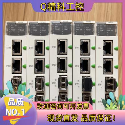 现货BMXNRP0200功能正常成色有5个有需