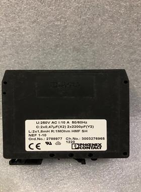 （请询价）菲尼克斯电源滤波器 NEF1-10.  型号278897议价