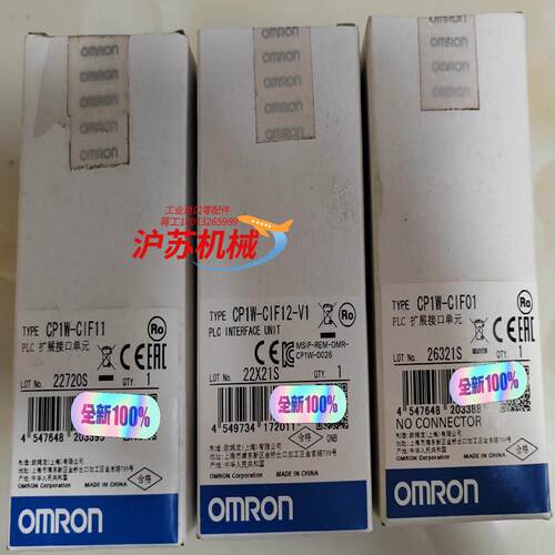 CP1W-CIF11现货3个，110。