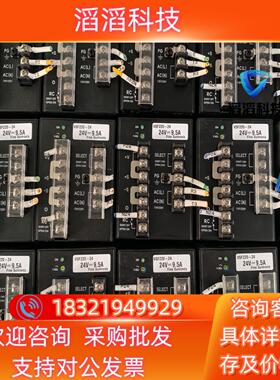 现货罗克韦尔安全电器MSR127TR