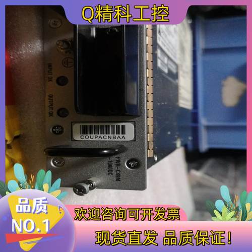 现货Cisco PWR-C49M-1000DC 4900M DC