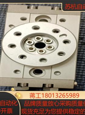 SMCSMC气缸 MSQB20R旋转摆台 原装正品功能完