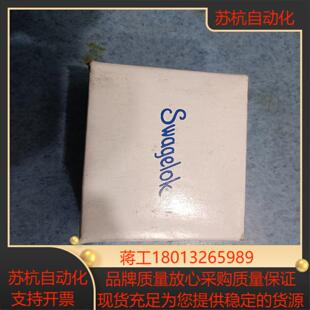 波纹管气动隔膜阀议价 Swagelok世伟洛克