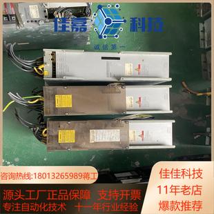 原装 INDRAMAT力士乐电源 1.3 NAM