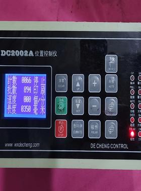 [德峰]DC2002A位置控制仪   切袋机里拆下来的。成色如图。功