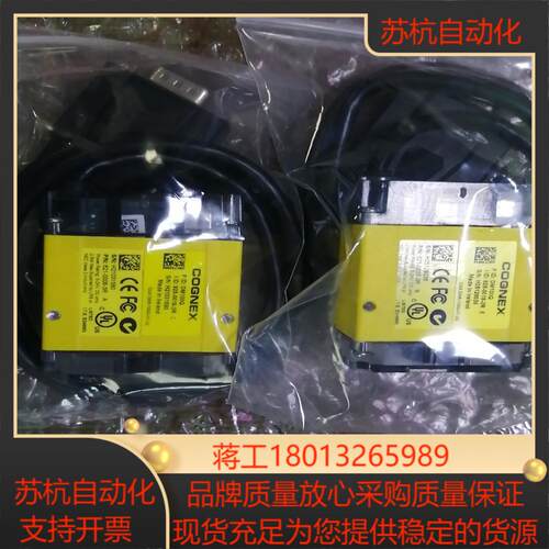 康耐视DM100Q读吗器