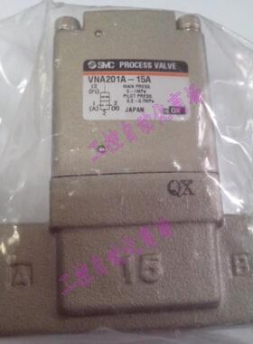 VNA411A/VNB411A-25A-5DZ，VNB311A-20A-4GS电磁阀