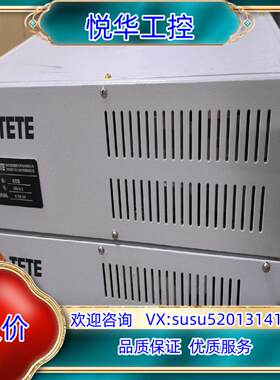 原装泰德打标机电控箱 DPU-A-C议价