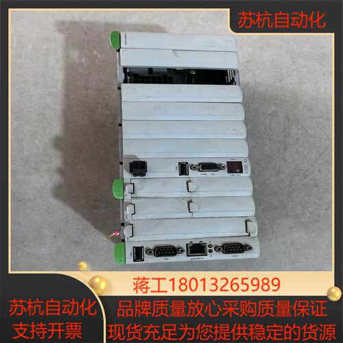 KEBA科霸CPU控制器模块CP252X K2-200 原