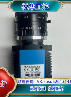 工业相机DMK 33GJ003e黑白工业相机实物拍议价