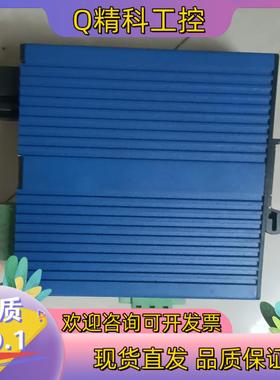 现货aopre工业级串口转换器卖价卖价