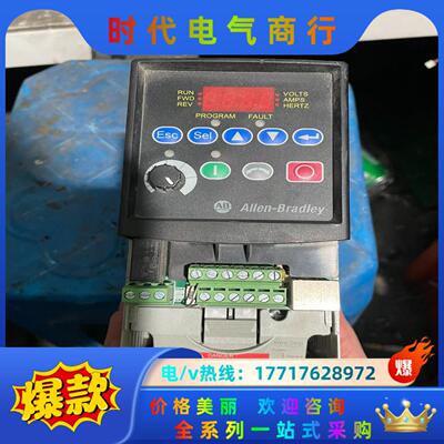 AB变频器 22A-A4P5N104 功能正常 成色如图议价
