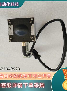 现货FUSION UV RF-1 DETECTOR 曝光机探