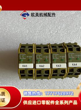pilz皮尔兹安排继电器 PNOZZ  2S议价