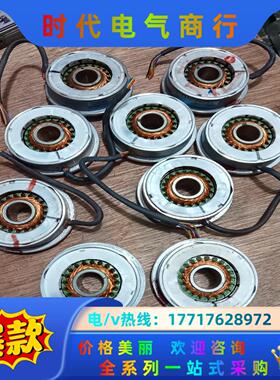 多摩川编码器TS2620N111E14功能正常议价
