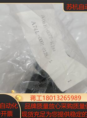 发那科浪涌器全新原装A06B-6077-K144