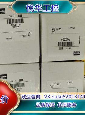 PVLB1729派克气动件现货全新原装议价