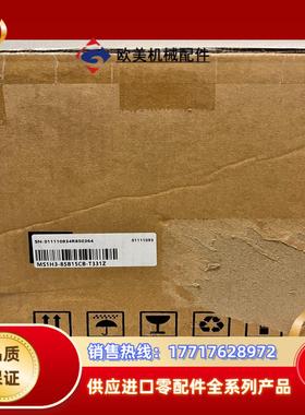 #电机汇川MS1H3-85B15CB-T331Z 全新正品，议价