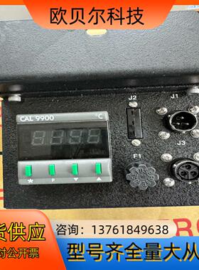 LAM 853-520575-001 REV B