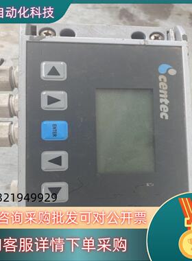 现货德国centec控制器N1-T909-1210009物