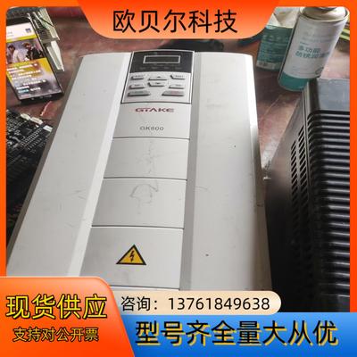 吉泰科变频GK600-4T15G18.5LB 15/18.5