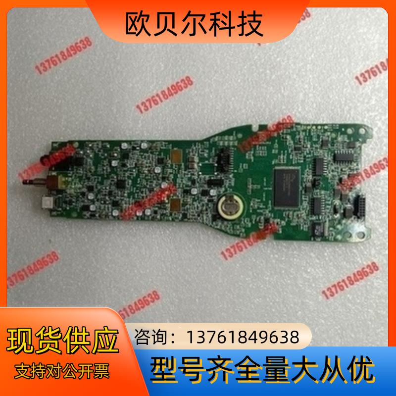 福禄克fluke805振动仪的板子。。看起来很高级。