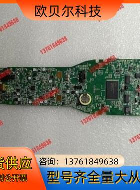 福禄克fluke805振动仪的板子。。看起来很高级。