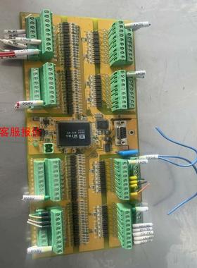 【环球】机器人配件 研华主板iO板线路板EDIO-S003
