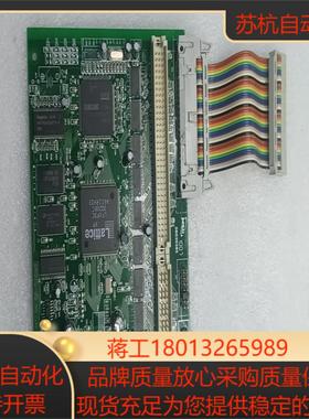 广数980TDMB系统主板一块没修没烧上电亮机功能不