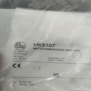 T型槽氣缸磁性開關傳感器 德國IFM易福門MK5107全新原裝