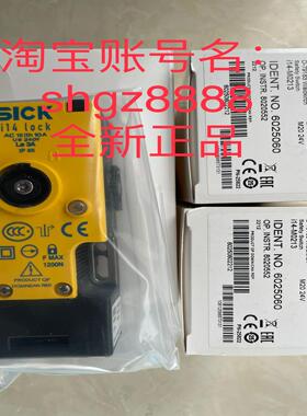 ES11-SC4D8 I14-M0213 IN40-E0109K西克7020052 LBSR40900议价