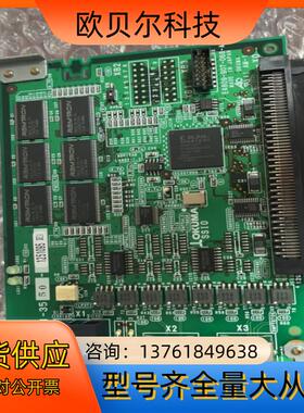 OKUNA板E4809-907-068-A全新型号议价