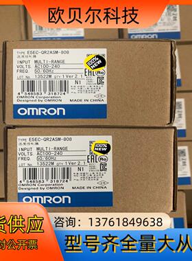 E5EC-QR2ASM-808温度控制器全新原装正品