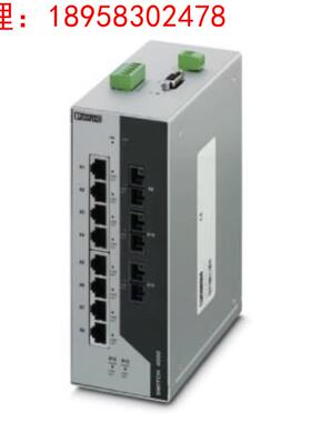 菲尼克斯管理型以太网交换机FL SWITCH 4008T-2GT-4FX SM-2891061
