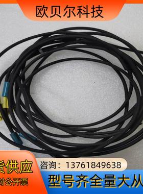 AL-39DF台湾利富ALIF磁性开关磁控感应线