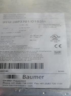 传感器全新保盟传感器IFFM  08P3701/O1S35L