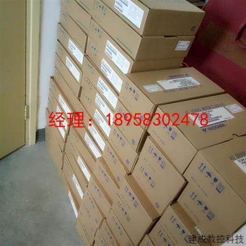 议价安川伺服SGMGV-13ADC61 SGMGH-13ACA61 SGMGV-13ADA6C议价