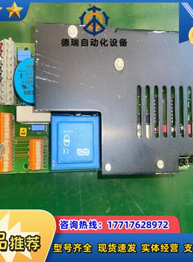 海道夫heidolph 电源12225012161C议价