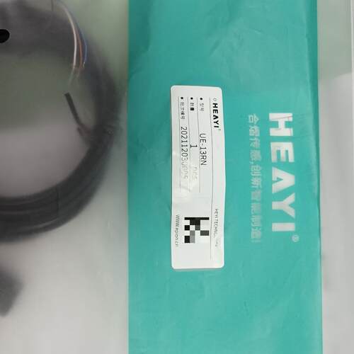 全新合熠独立超薄型光电传感器UE-13RN