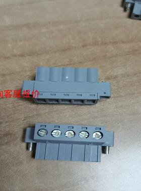 5P接线端子BCP-508-5 菲尼克斯灰色接线端子5.08